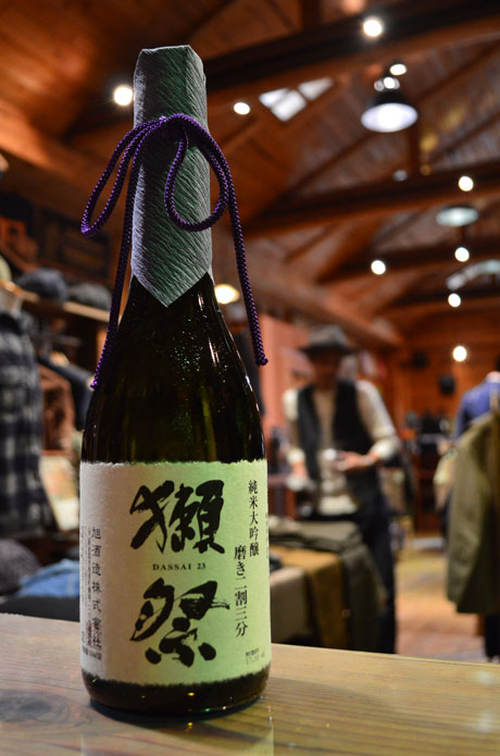 トップジミーのブログ日本酒獺祭の画像