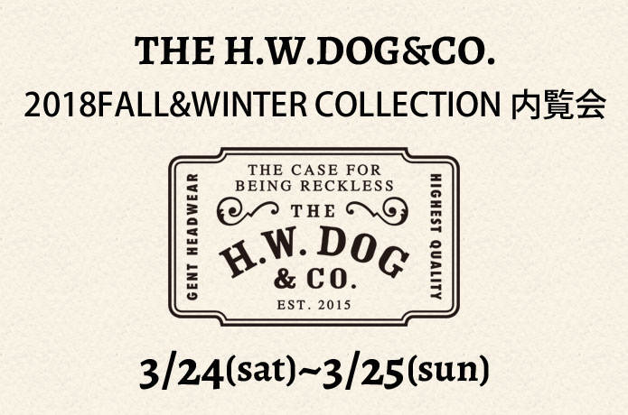 THE H.W.DOGの新作