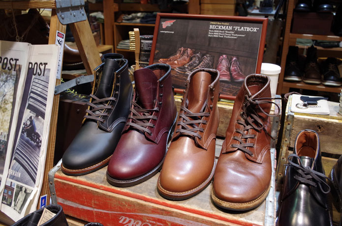 RED WING レッドウィング ベックマンフラットボックス 9063 | www