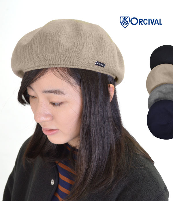 オーチバル/オーシバル (ORCIVAL) ベレー帽の画像