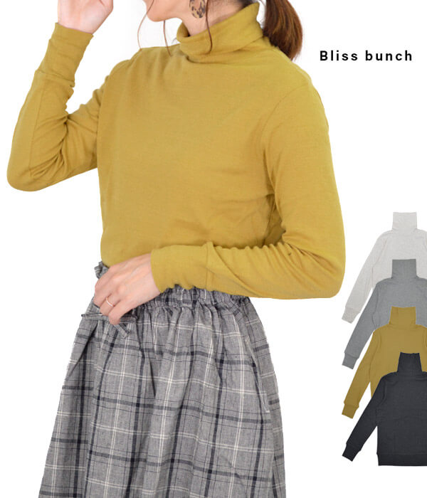 ブリスバンチ (Bliss bunch) タートルTee 長袖タートルネックTシャツ Z698-357