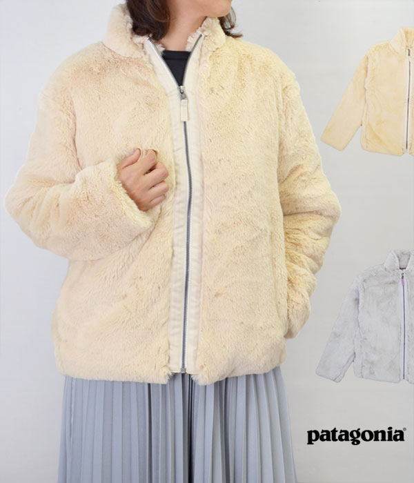 パタゴニア (PATAGONIA) GIRL'S LUNAR FROST JACKET ガールズ ルナ フロスト フリース ジップジャケット 68595