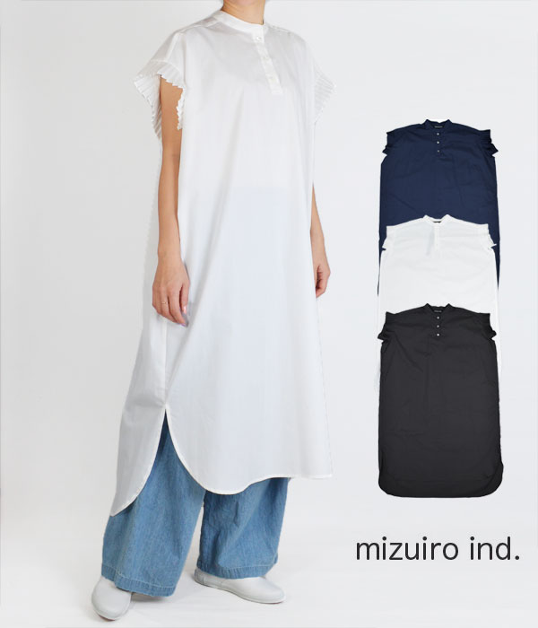 ミズイロインド (mizuiro-ind) pleats slv wide shirt OP ノースリーブシャツワンピース