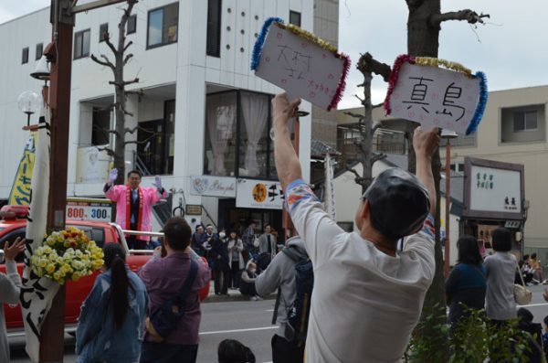 トップジミー家康行列の画像