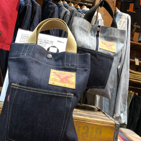 デラックスウエア DELUXEWARE デニムトートバッグ DX50567 BAG TRIPLE DENIM BAG