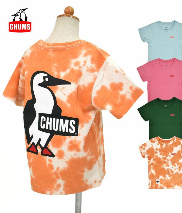 チャムス (CHUMS) キッズブービーロゴTシャツ Kid's Boody Logo T-Shirt 半袖プリントTシャツ CH21-1282