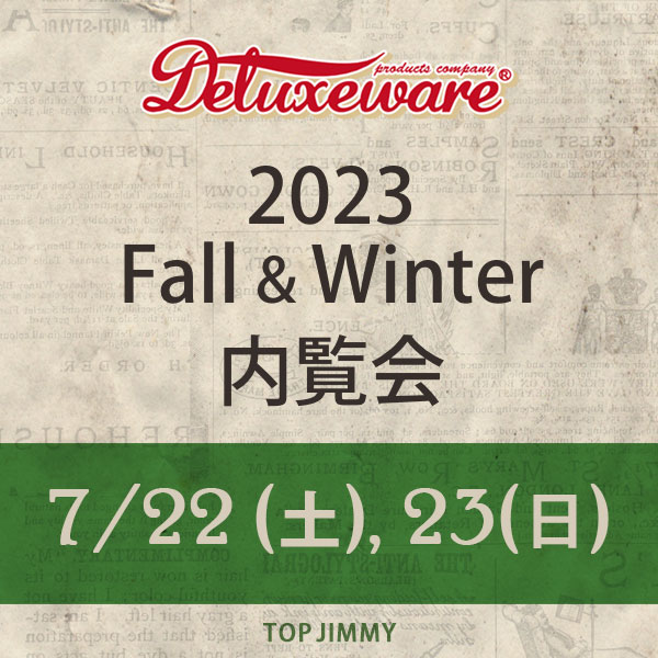 デラックスウエア ダリーズ 2023秋冬内覧会画像