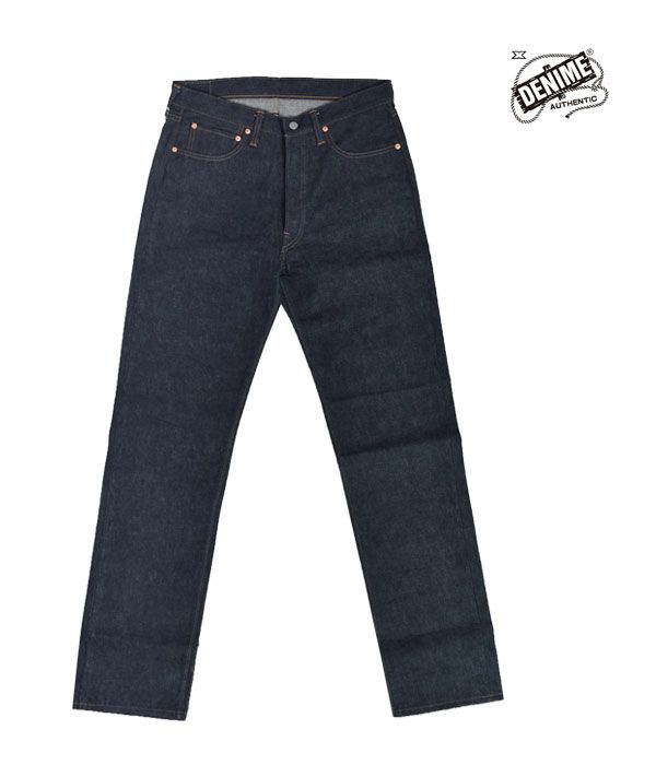 ドゥニーム (DENIME) Lot 221 (BIG E MODEL) ジーンズ