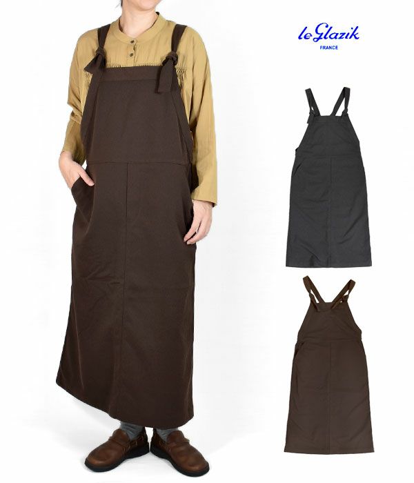 ル グラジック (LE GLAZIK) OVERALLS SKIRT ウールライクサロペットスカート オーバーオール LG-F0025TSR