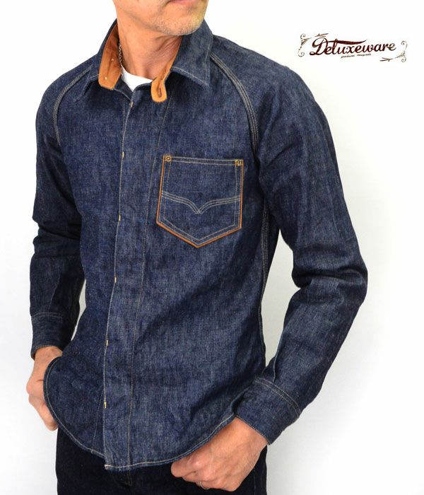 デラックスウエア DELUXEWARE 7640 40s DENIM SHIRT