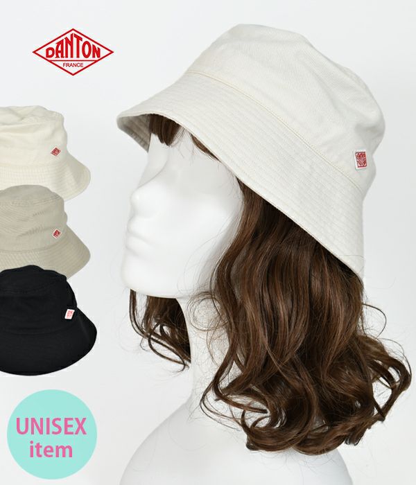 ダントン (DANTON) COTTON TWILL BUCKET HAT 帽子 バケットハット バケハ DT-H0229VAT