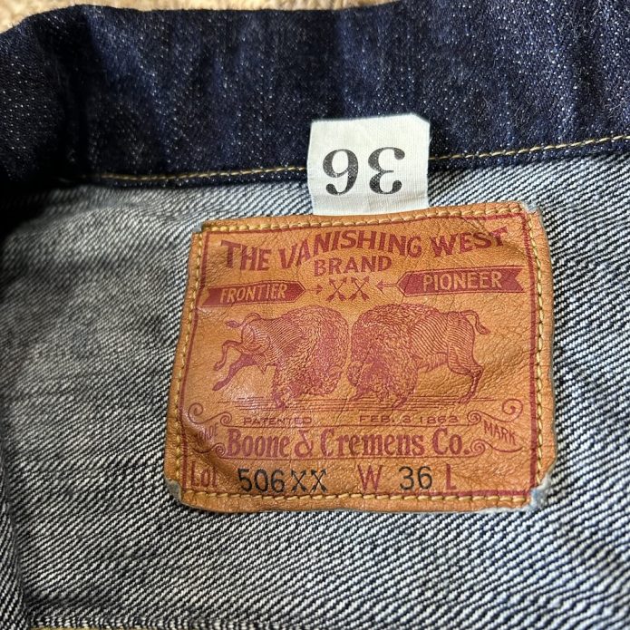 FREEWHEELERS Lot 506 XX 1942 - WASH - 1st GENERATION DENIM JACKET IN THE FIRST HALF OF 1942 WORLD WWⅡ MODEL