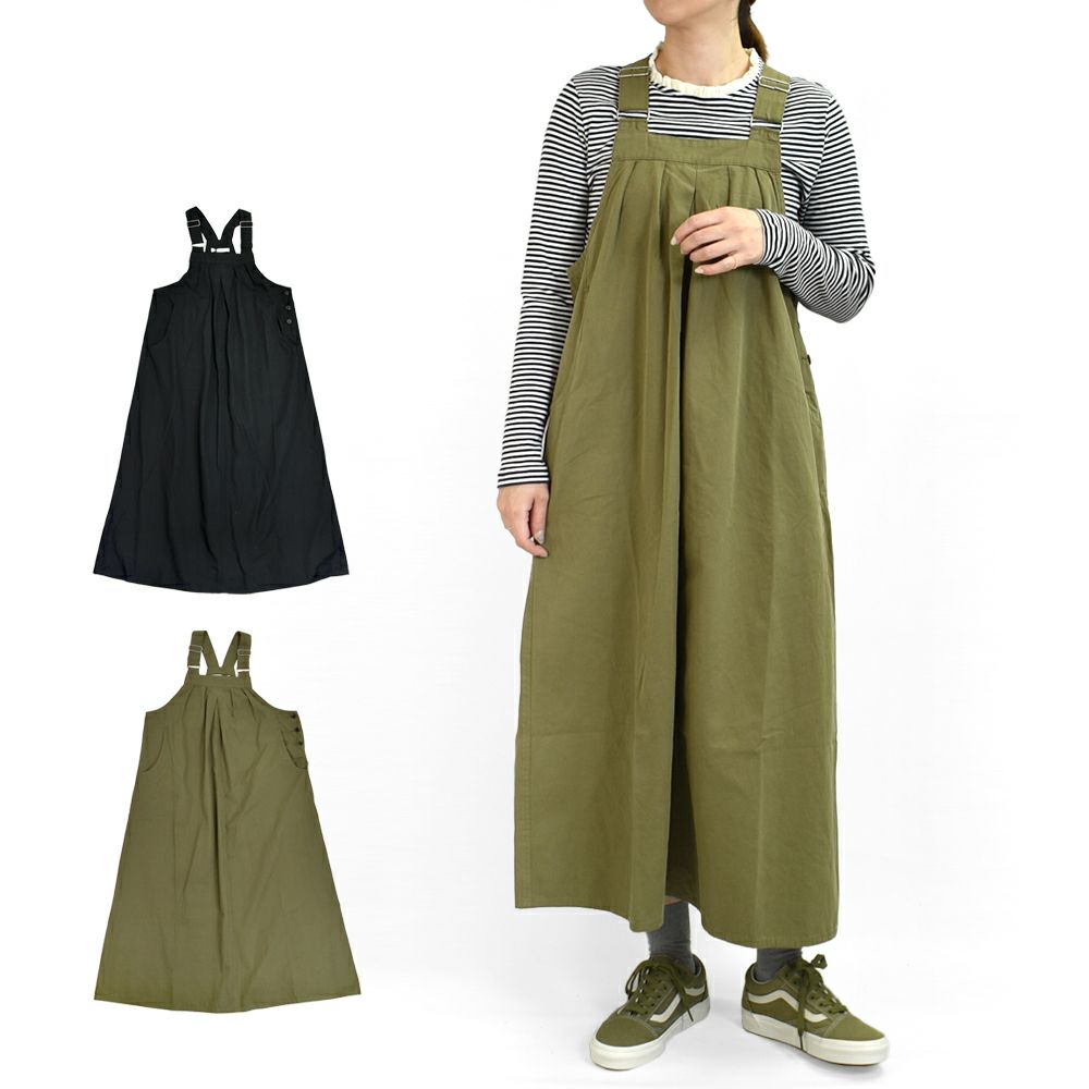 ケレンDAKOTA タックデザインサロペットスカート入荷しました