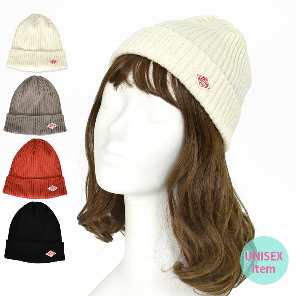 男女問わず使える！ダントンのニットキャップ入荷しました♪ | トップ