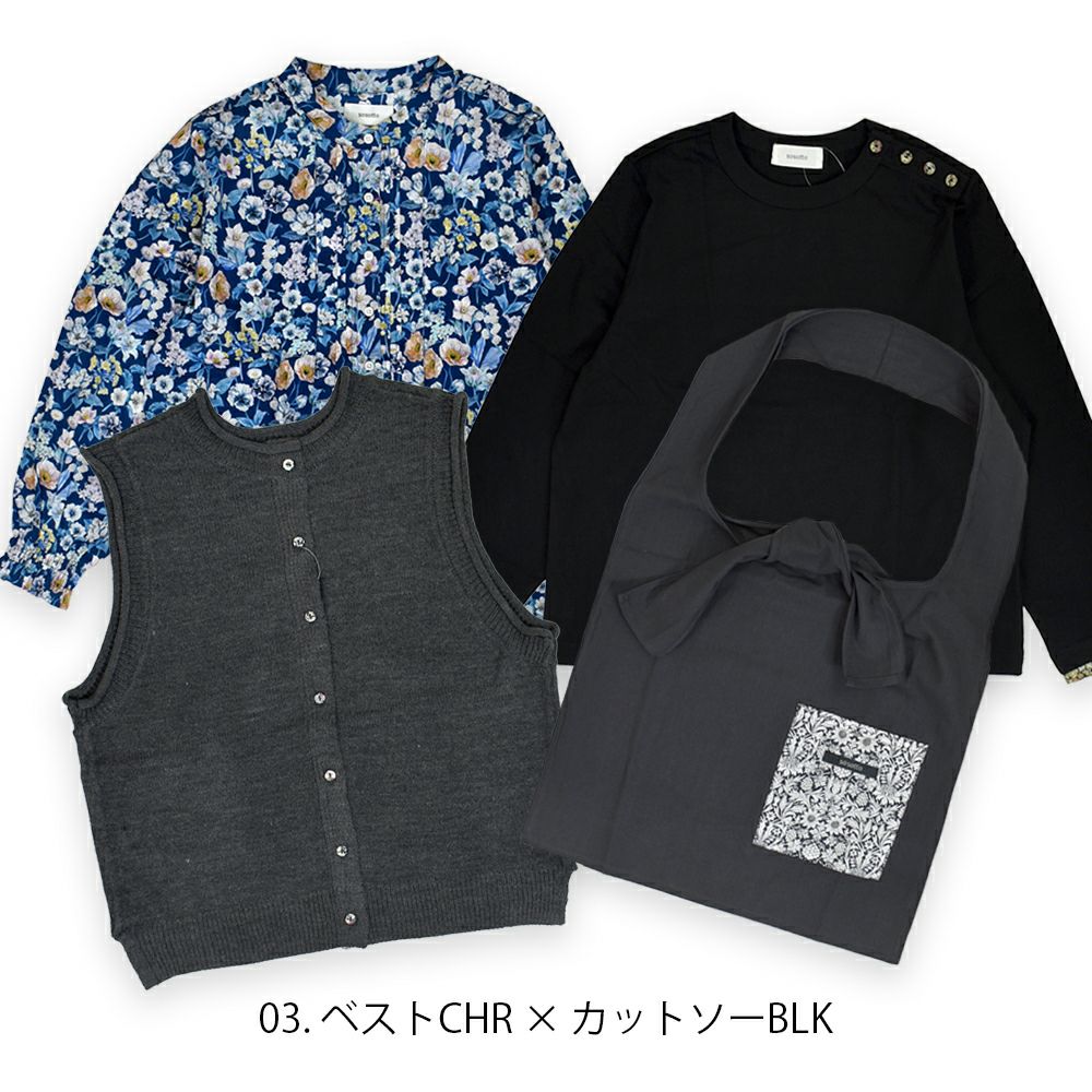 中身の見える福袋♪ソソット&ポンデシャロン入荷しました！ | トップ
