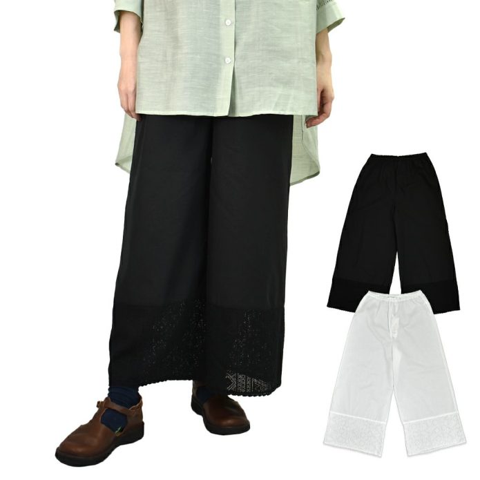 ポンデシャロン (PONT DE CHALONS)
レースワイドペチパンツ
ペチパンツ インナー 下着
22512326