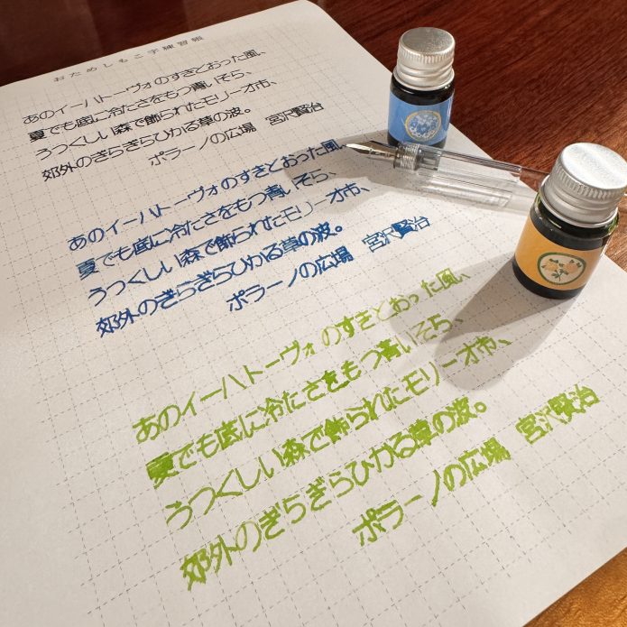 トップジミーのブログ画像