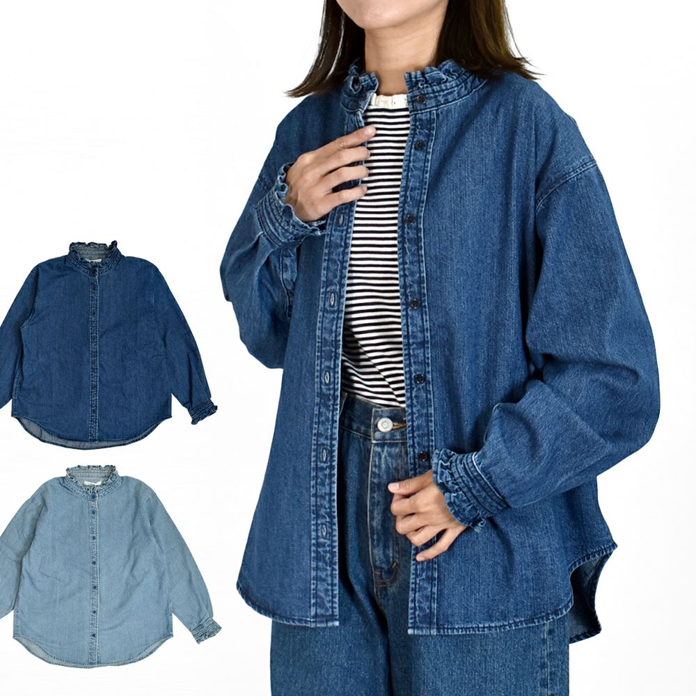 フリルで大人可愛いデニムシャツ♪KELENFRILL DESIGN DENIM SHIRT