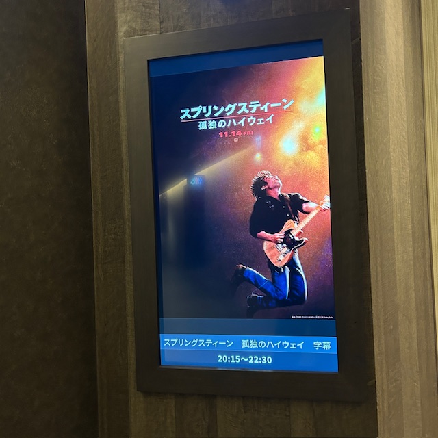 トップジミーのブログ画像