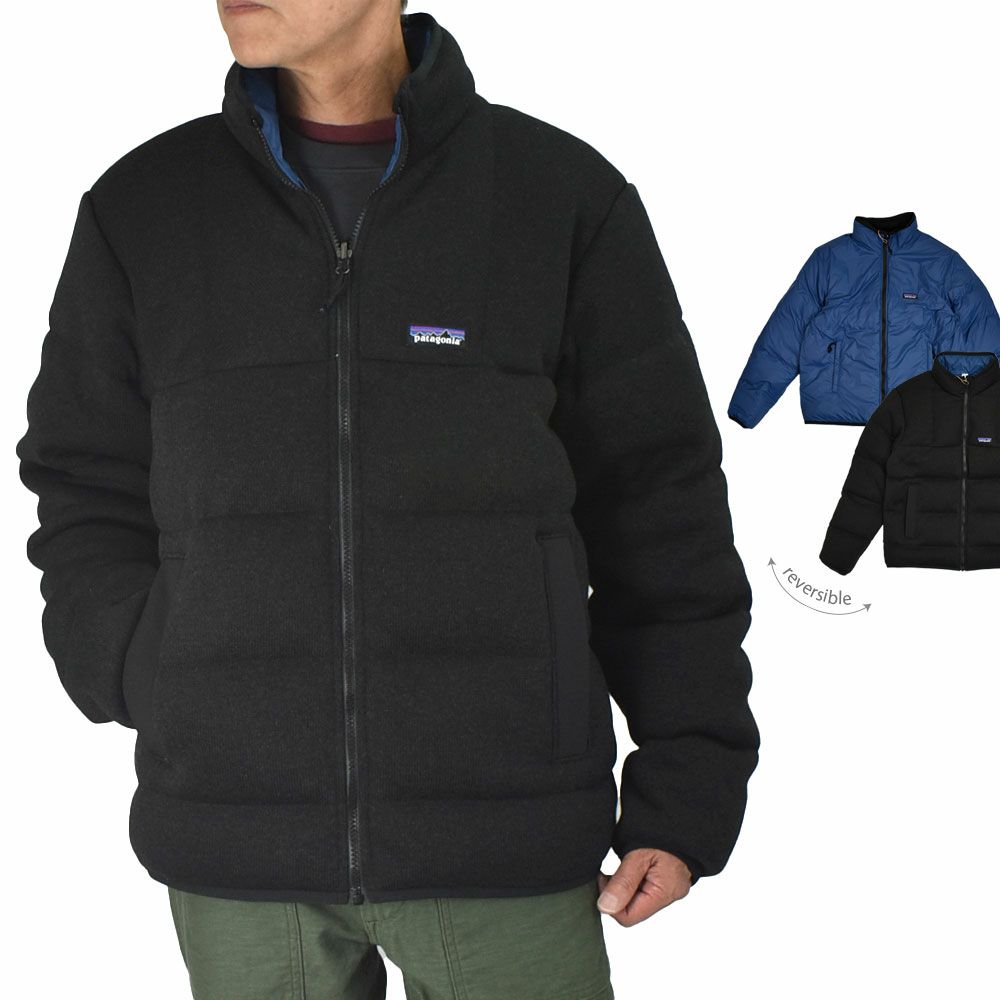 パタゴニア (PATAGONIA)寒い冬を乗り来るアウターをピックアップ