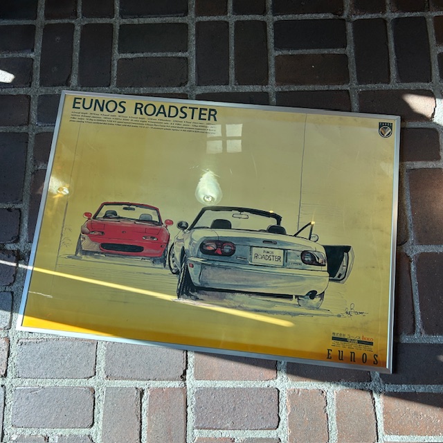 トップジミーのブログ画像