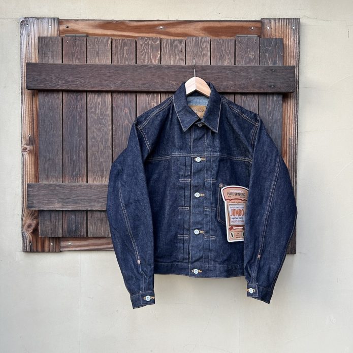 ストラスバーガー STRASSBURGER&Co. JUMBO 14.5oz SELVEDGE 1st DENIM JACKET WWⅡ