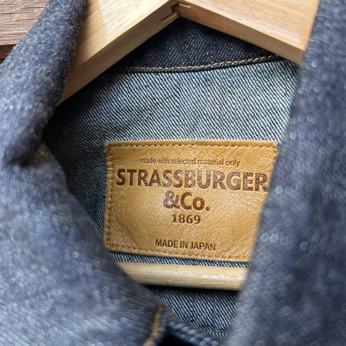 ストラスバーガー STRASSBURGER&Co. JUMBO 14.5oz SELVEDGE 1st DENIM JACKET WWⅡ