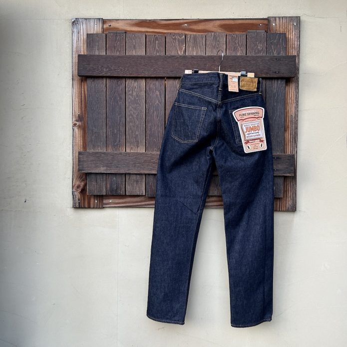 ストラスバーガー STRASSBURGER&Co. JUMBO 14.5oz SELVEDGE STRAIGHT JEANS SBJ-145-222xx