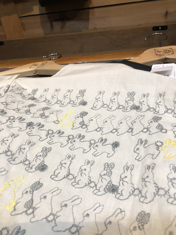 マーブルシュッド (marble SUD)
うさぎLOTS 2WAYブラウス
うさぎ刺繍ブラウス 前後2way シャツ
05GS083009