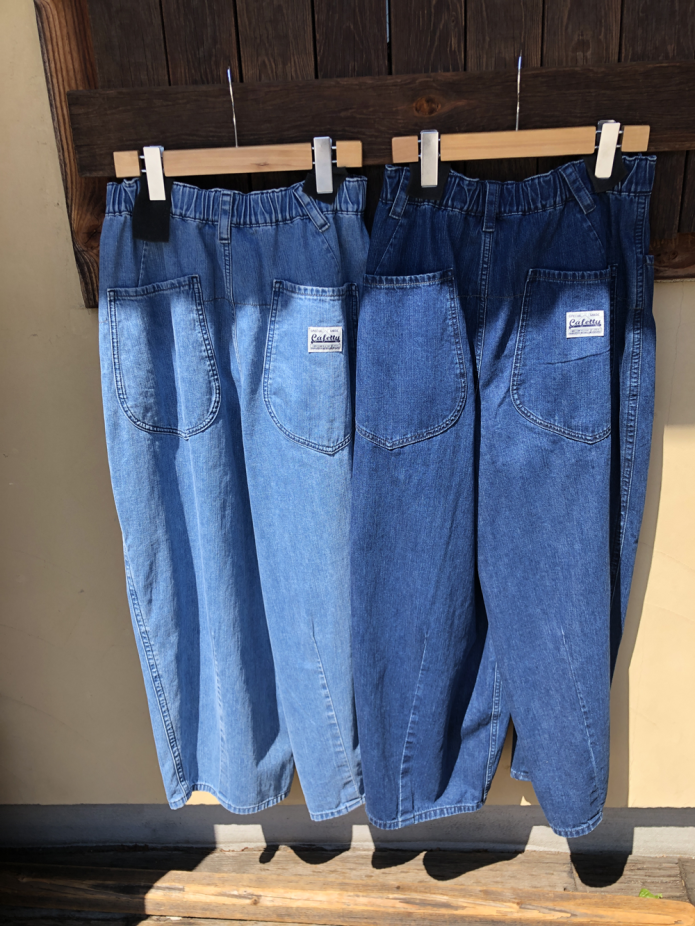 カフェッティ (Cafetty)
コクーンパンツ
デニムパンツ ジーンズ
CF-0592