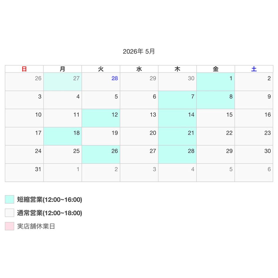 トップジミーのブログ画像