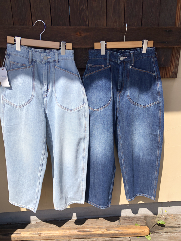 カフェッティ (Cafetty)
デザインカーブパンツ
デニムパンツ ジーンズ ジーパン
CF-0608